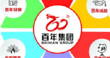 人體正確的作息時間表，身體是革命的本錢。記