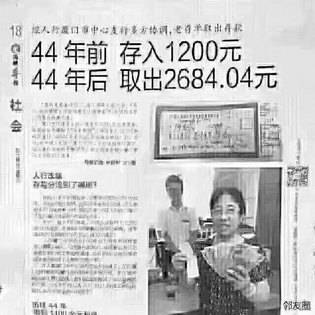 抓緊時(shí)間買房！11月份買了房子的客戶，今年年底，你將富得流油！