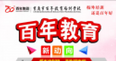 中學(xué)語文必考23篇文言文情境默寫，趕緊收藏！