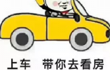 子女爭也沒用？明年起，繼承父母房產(chǎn)，全部按