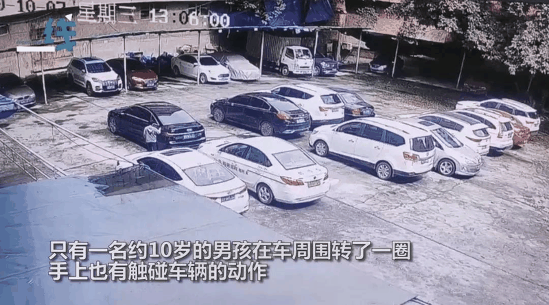 10歲男孩身陷“劃車”疑云，這位爸爸的處理方式堪稱教科書級，值得借鑒！
