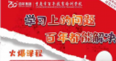 楊絳：一個家庭最大的福報，是養(yǎng)出感恩的孩子