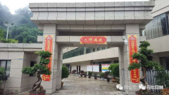 百年書院-2021屆春季高考封閉集訓(xùn)班火熱報(bào)名中！