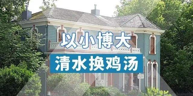 10月了，告訴所有想買(mǎi)房的人，接下來(lái)，不管你買(mǎi)不買(mǎi)房，未來(lái)都會(huì)出現(xiàn)兩件事......
