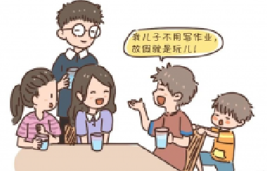 致家長(zhǎng)：把放任不管當(dāng)做靜待花開，是家庭教育