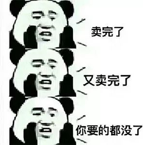 養(yǎng)房東不如養(yǎng)套房！結(jié)婚16年一直不買(mǎi)房的張智霖袁詠儀，用親身經(jīng)歷告訴你買(mǎi)房要趁早！