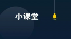 百年教育：好學(xué)生學(xué)習(xí)的十二個(gè)習(xí)慣?。ɡ蠋熮D(zhuǎn)