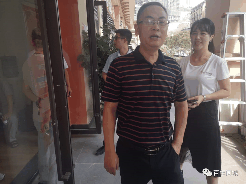 云陽縣教委及市場監(jiān)管局領導蒞臨百年教育金科分校檢查指導工作！