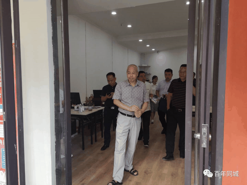 云陽縣教委及市場監(jiān)管局領導蒞臨百年教育金科分校檢查指導工作！