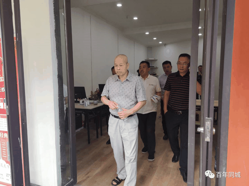云陽縣教委及市場監(jiān)管局領導蒞臨百年教育金科分校檢查指導工作！