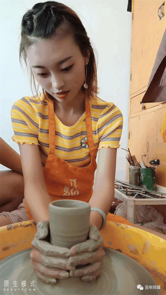 號(hào)外！號(hào)外！百年教育-陶藝課程正式開班啦！