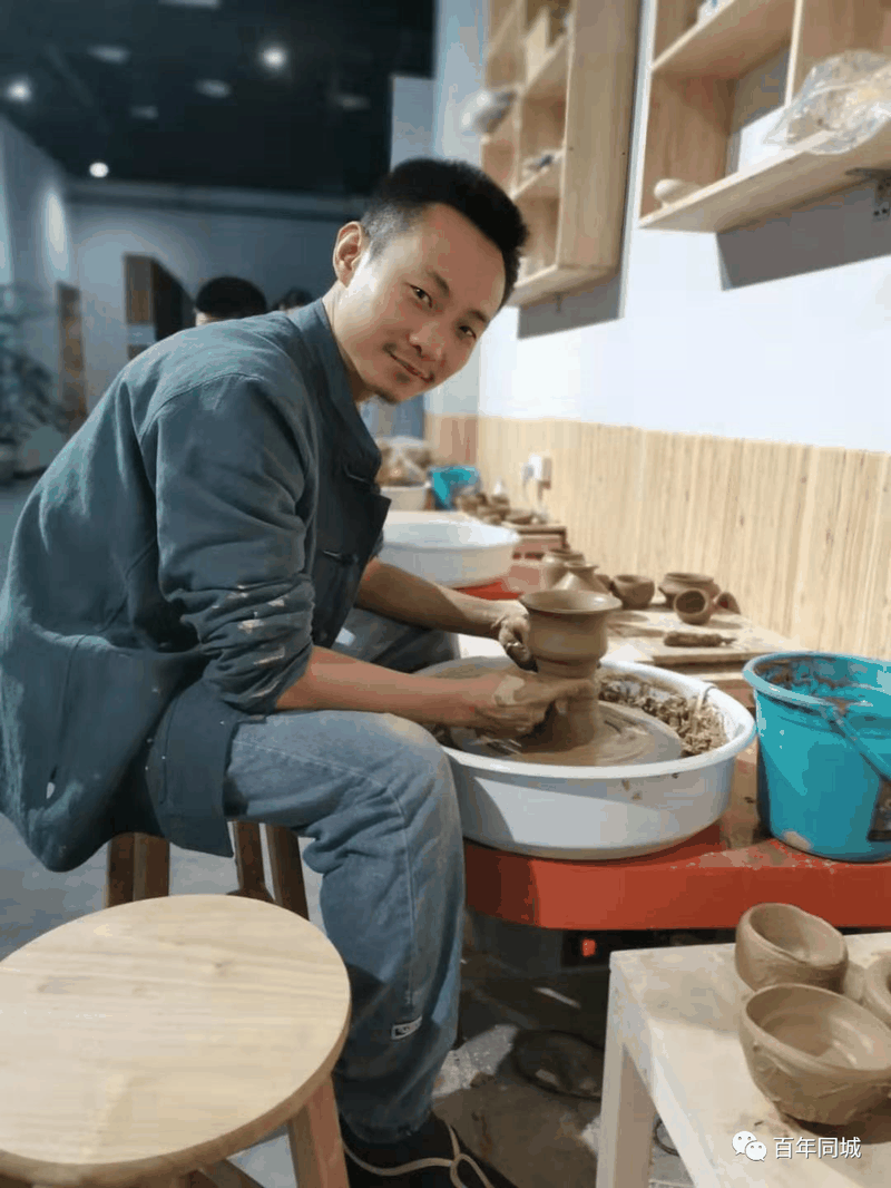 號(hào)外！號(hào)外！百年教育-陶藝課程正式開班啦！