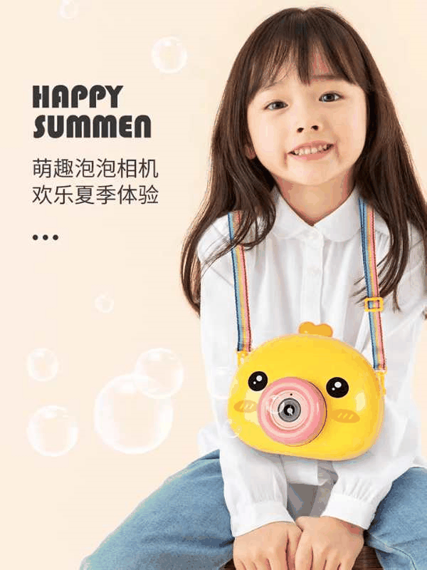 熱烈祝賀百年教育入駐云陽(yáng)，四重大禮，狂歡云陽(yáng)