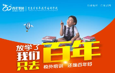 9月開學(xué)必備清單（30項(xiàng)），家長(zhǎng)可以提前幫孩子