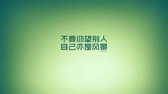 百年成教-指南 | 考研，歷來并不是一件很容易的事