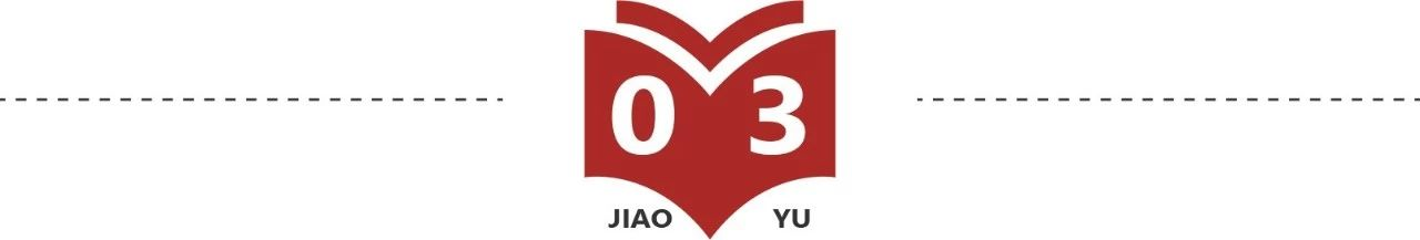高考狀元秘籍公布：擁有這種能力的孩子，未來不會差