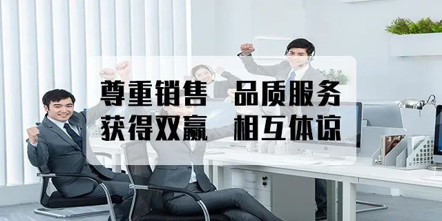 為什么先交誠意金？不是信不過你，是因為你動動嘴，別人忙半天，你說不要就不要，別人的努力就白費！