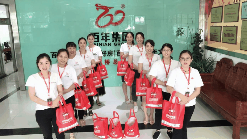 你的付出，我們在乎！百年集團(tuán)開展2020年夏日送清涼關(guān)愛活動