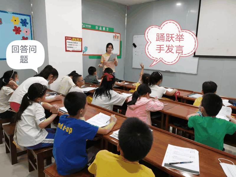 人氣爆棚！百年教育暑假第一期文化及藝術(shù)培訓(xùn)開(kāi)課啦！