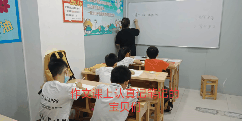 人氣爆棚！百年教育暑假第一期文化及藝術(shù)培訓(xùn)開(kāi)課啦！
