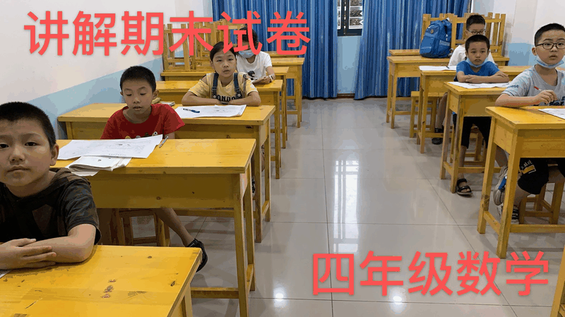 人氣爆棚！百年教育暑假第一期文化及藝術(shù)培訓(xùn)開(kāi)課啦！