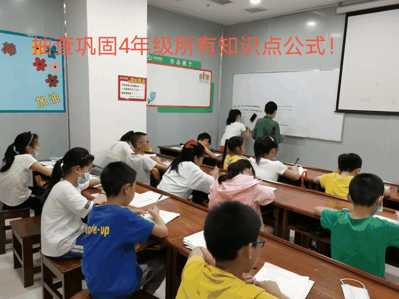 人氣爆棚！百年教育暑假第一期文化及藝術(shù)培訓(xùn)開(kāi)課啦！