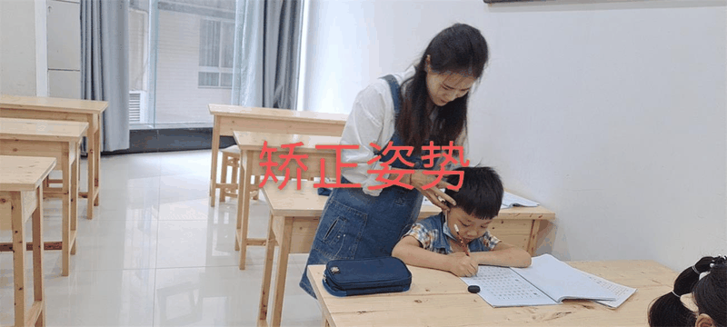 人氣爆棚！百年教育暑假第一期文化及藝術(shù)培訓(xùn)開(kāi)課啦！