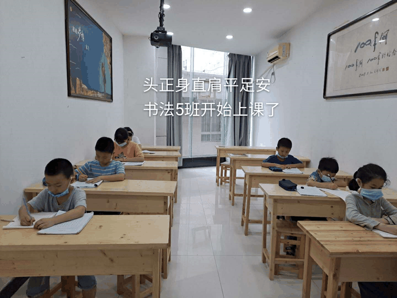人氣爆棚！百年教育暑假第一期文化及藝術(shù)培訓(xùn)開(kāi)課啦！
