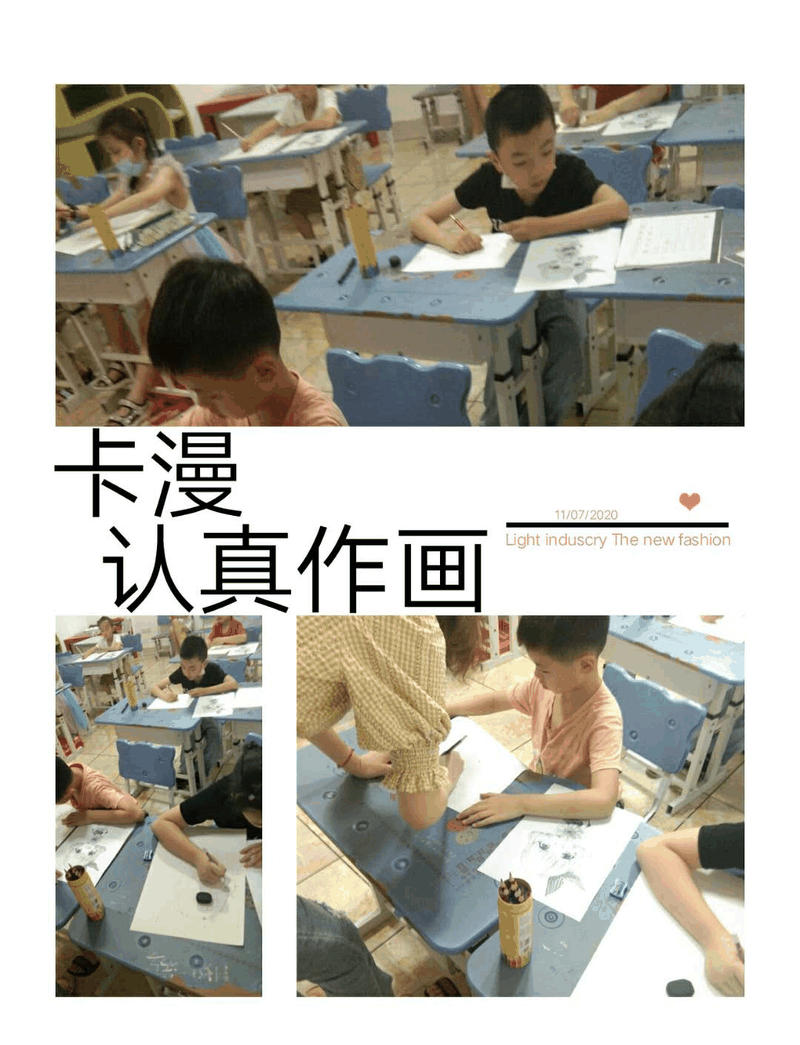 人氣爆棚！百年教育暑假第一期文化及藝術(shù)培訓(xùn)開(kāi)課啦！
