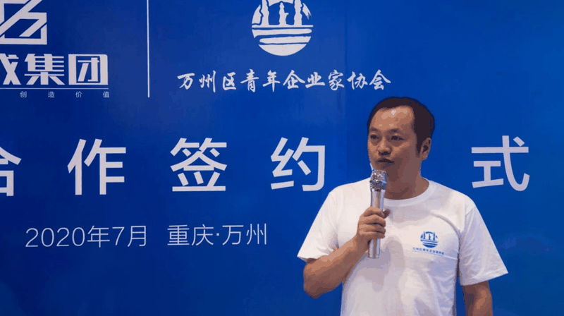 危機(jī)中育新機(jī)-變局中開新局 | 青企協(xié)一分會(huì)、五分會(huì)開展聯(lián)誼活動(dòng)
