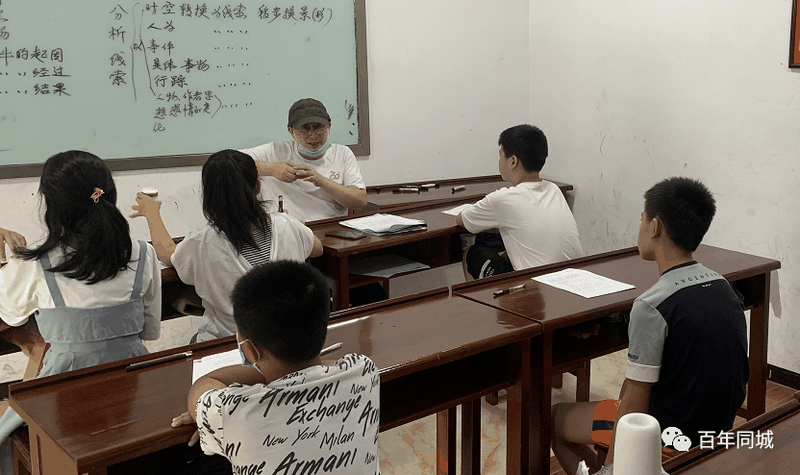 立足大重慶、覆蓋大三峽，開(kāi)啟百年教育發(fā)展的新征程！