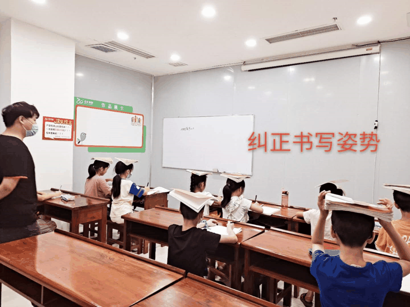 百年教育小學(xué)文化、藝術(shù)雙師教學(xué)，打造讓學(xué)生尖叫互動(dòng)的課堂！