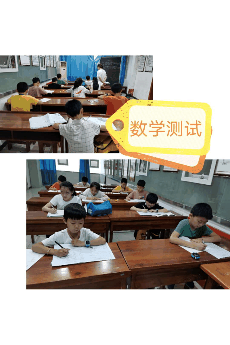 百年教育小學(xué)文化、藝術(shù)雙師教學(xué)，打造讓學(xué)生尖叫互動(dòng)的課堂！
