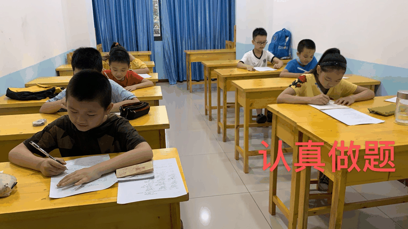 百年教育小學(xué)文化、藝術(shù)雙師教學(xué)，打造讓學(xué)生尖叫互動(dòng)的課堂！