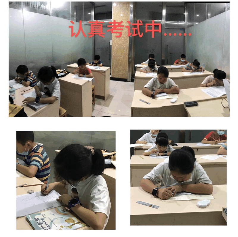 百年教育小學(xué)文化、藝術(shù)雙師教學(xué)，打造讓學(xué)生尖叫互動(dòng)的課堂！