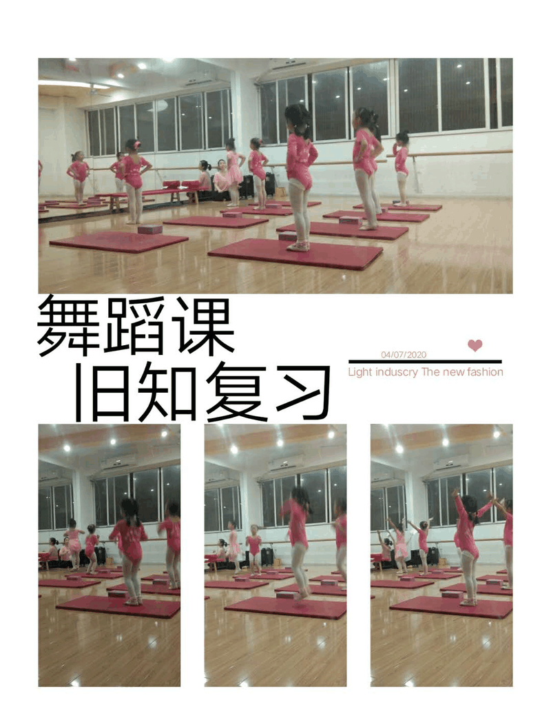 百年教育小學(xué)文化、藝術(shù)雙師教學(xué)，打造讓學(xué)生尖叫互動(dòng)的課堂！