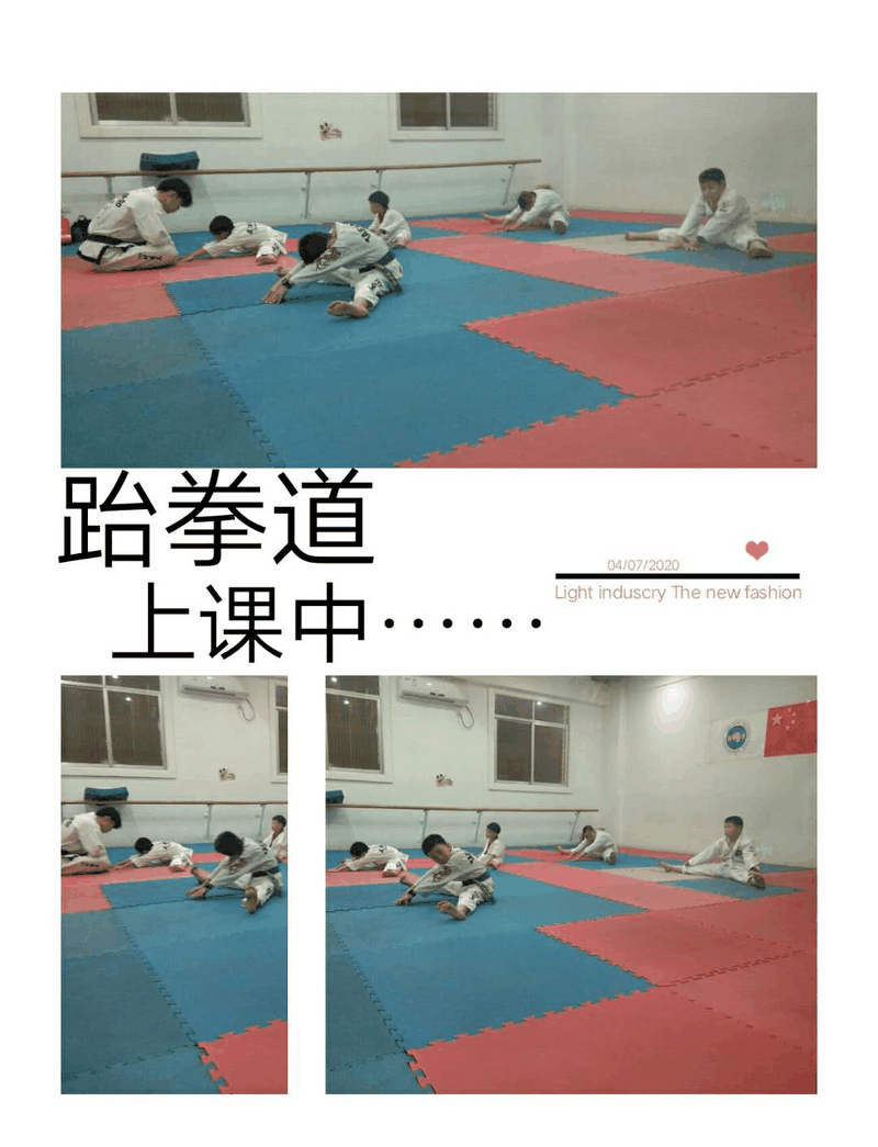 百年教育小學(xué)文化、藝術(shù)雙師教學(xué)，打造讓學(xué)生尖叫互動(dòng)的課堂！