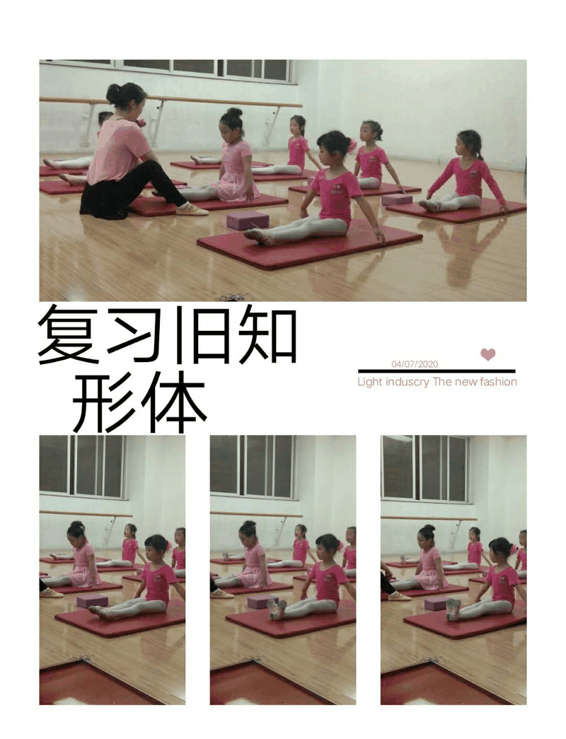 百年教育小學(xué)文化、藝術(shù)雙師教學(xué)，打造讓學(xué)生尖叫互動(dòng)的課堂！