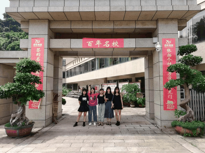 百年書院第七屆藝考生文化集訓(xùn)班結(jié)業(yè)啦！是結(jié)束，亦是開始！