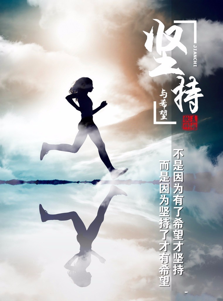 【百年成教-雞湯】往事皆清零，萬事皆可期！