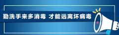 大動作！萬達開又傳出這些新消息！