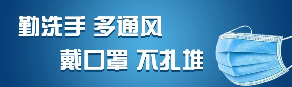 擴(kuò)散！今年萬(wàn)州11120人參加高考！7個(gè)考點(diǎn)在這些地方！