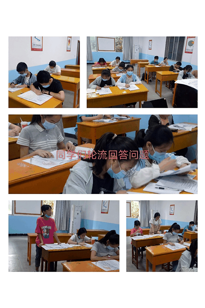 百年教育小學(xué)文化、藝術(shù)雙師教學(xué)打造讓學(xué)生尖叫互動(dòng)的課堂！