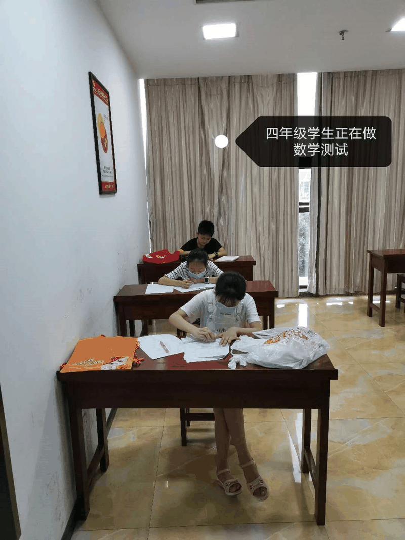 百年教育小學(xué)文化、藝術(shù)雙師教學(xué)打造讓學(xué)生尖叫互動(dòng)的課堂！