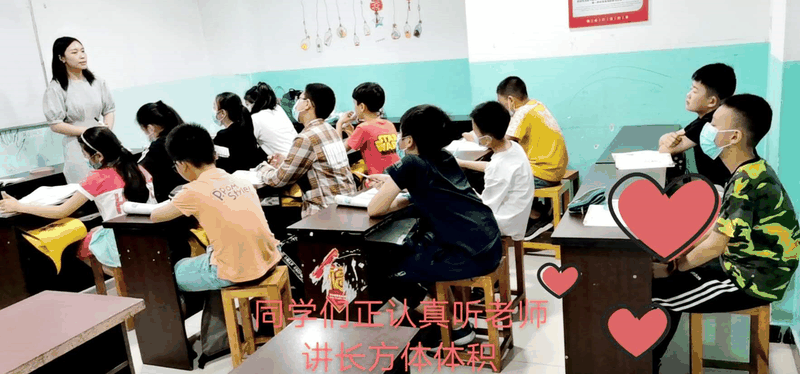 百年教育小學(xué)文化、藝術(shù)雙師教學(xué)打造讓學(xué)生尖叫互動(dòng)的課堂！