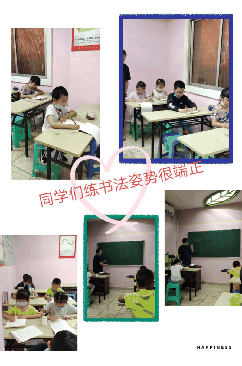 百年教育小學(xué)文化、藝術(shù)雙師教學(xué)打造讓學(xué)生尖叫互動(dòng)的課堂！