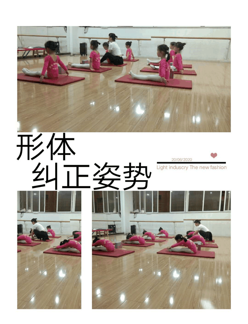百年教育小學(xué)文化、藝術(shù)雙師教學(xué)打造讓學(xué)生尖叫互動(dòng)的課堂！