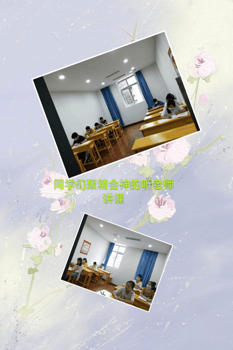 百年教育小學(xué)文化、藝術(shù)雙師教學(xué)打造讓學(xué)生尖叫互動(dòng)的課堂！