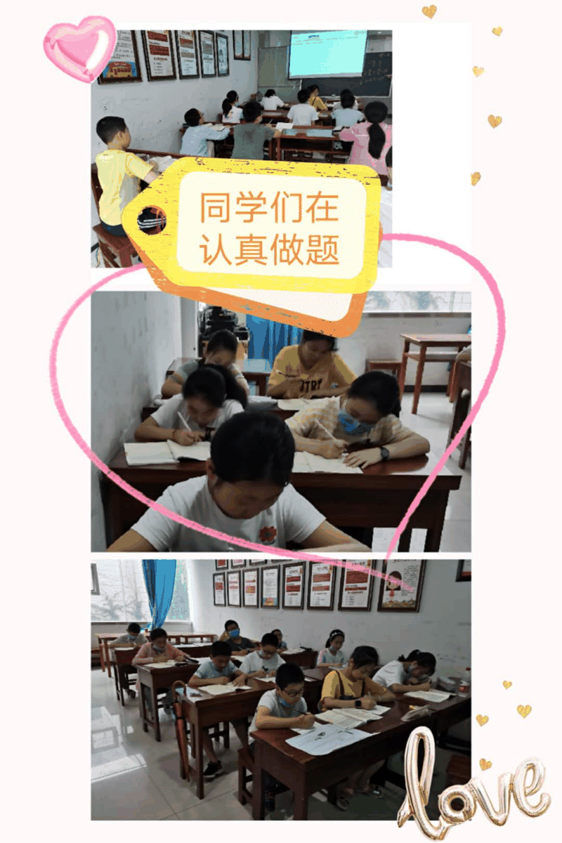 百年教育小學(xué)文化、藝術(shù)雙師教學(xué)打造讓學(xué)生尖叫互動(dòng)的課堂！