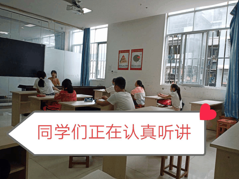 百年教育小學(xué)文化、藝術(shù)雙師教學(xué)打造讓學(xué)生尖叫互動(dòng)的課堂！
